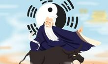 刘伯温预言2020年发生了什么