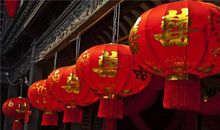 从下周起，3星座吉星高照，诸事如意，生活幸福，迎来好运！