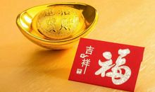 2月开始，喜鹊叫喜，财运大涨，事业有成的三生肖