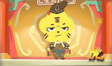 本周生肖虎运势（1.13-1.19）