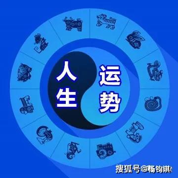 易顺堂家居贵人运势风水注意事项 1