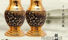 花瓶对家居风水的影响，花瓶风水禁忌