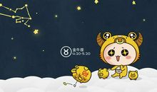 在一起就没想过分手的四个星座，金牛座一根筋，天蝎座不顾一切