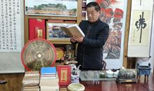 房屋风水学钻研（2）