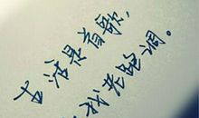 测试你人际关系圆滑度(图文)