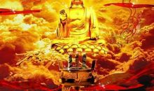 再过2年运气不错，财运红火