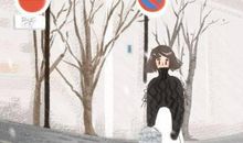 梦见别人抬棺材出殡预示什么意思