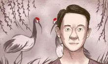 对父母总是十分刻薄不孝的面相 人中短小