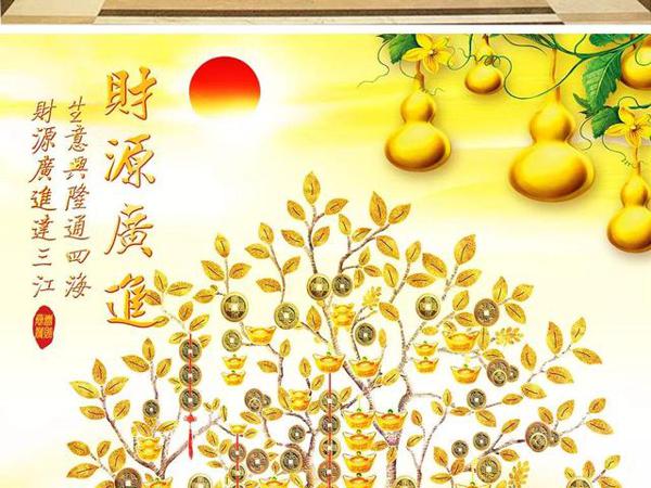 11月中下旬，四个星座有财神眷顾，得遇贵人，钱财到家来 3