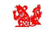 属鼠人本命年戴什么吉祥物好转运，如何转运