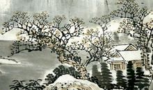 2020年1月事业运最好的生肖，属蛇人吉星庇护，桃花多多