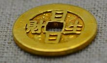 未来66天有财星高照，不仅赚得多，事业场上还能跟进一步的生肖