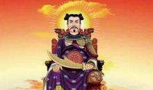 2020年的太岁在哪个方向,犯太岁怎么化解