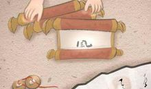 家居灯的风水禁忌注意事项