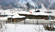 2019年冬至出生的猪宝宝五行缺什么,命运怎么样？(图文)