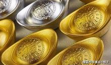 鼠年1月底，横财不离身，钱财数不完，日子富贵无双的4生肖