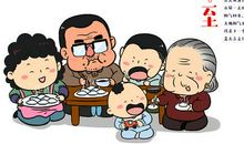 冬至节气节日可以理发吗 不同日子理发风水意义！(图文)