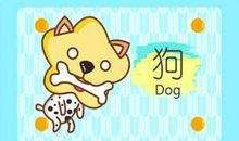 91年属羊男和94年属狗女结婚好吗