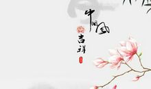 生辰八字婚期测算,不合适的结婚时间