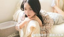 下周七天，等不到未来，一切归零，3星座忘掉烦恼，一切从头再来