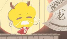 属狗与属龙婚配好不好 不太合适的一对