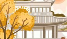 生肖属猪人2020年农历八月宜搬家的吉日，有9天适合入宅乔迁