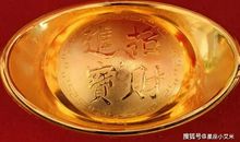 三月中旬后，福利双收，生意兴隆，春风得意的五大生肖