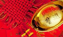 3月十六号后，喜事不断，好运连连，添丁添喜的五生肖