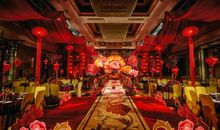 2020年2月生肖属龙和生肖属猪结婚吉日一览表