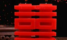 2020年5月生肖属虎和生肖属蛇结婚吉日一览表