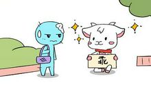 上升白羊吸引什么太阳星座，两人为什么能走到一起？