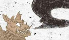 大林木和大林木的姻缘 婚姻质量如何