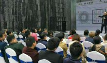 河北保定风水培训班风水培训去哪里找老师