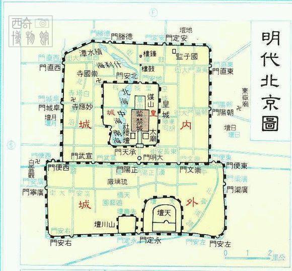 原创 朱棣为何执意千里迁都？恐怕不是风水那么简单 6