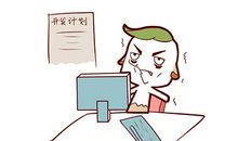 阳宅书房四大风水用品及摆件，有利于书房风水