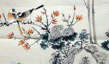 戌时出生的人2020鼠年可以怀孕生子吗，适合生一个鼠宝宝