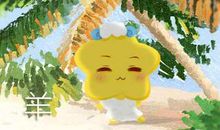 本周生肖羊运势（12.30-1.5）