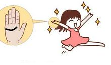 没有感情线的手相是怎么回事，脾气差不好相处吗？