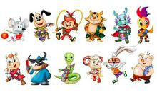 11月17日生肖运势_龙、牛、猪大吉