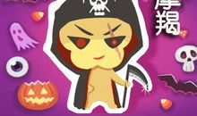 别人能解决的问题这些星座不会抢别人风头