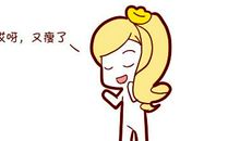 用诗经楚辞给女孩子取优雅古风的名字