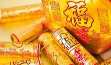 6月起，告别霉运，好运接踵而来的3大生肖！