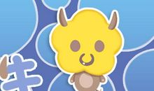 1961年属牛的是什么命 他们的命运怎样