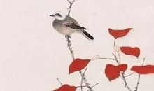 2020年10月31号出生的女孩根据楚辞起名字，五行八字