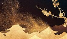 生辰八字取名：2020年2月28号的出生男孩起什么名字好