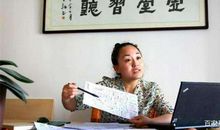 风水是不是骗人的？