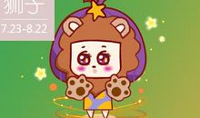 可怕 恋爱时擅长给恋人洗脑的星座男