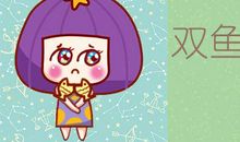 洞察力强 情商高的星座