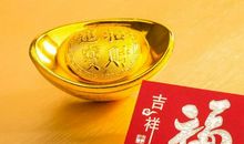 6月起，贵人遍地，好运源源不断的3大生肖