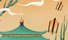 生肖属猴的男人2020年财运，领导赏识，收入丰厚